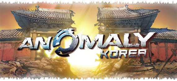 logo-anomaly-korea