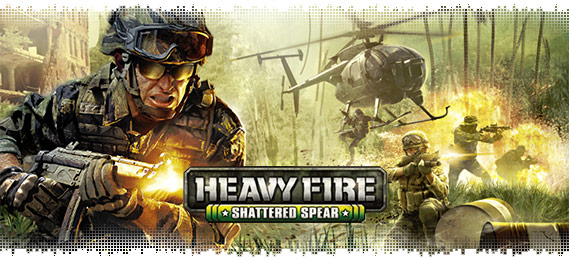 logo-heavy-fire-shattered-spear