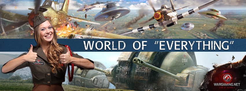 wot-world-of-everything