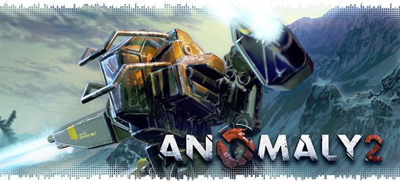 logo-anomaly-2-review