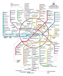 Карта метро 2033 москва схема