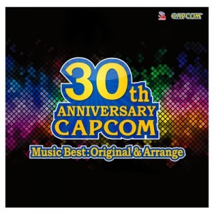 capcom-30th-anniversary-music-cd-cover