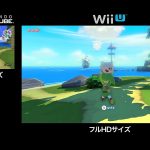 Видео #2 из The Legend of Zelda: The Wind Waker HD