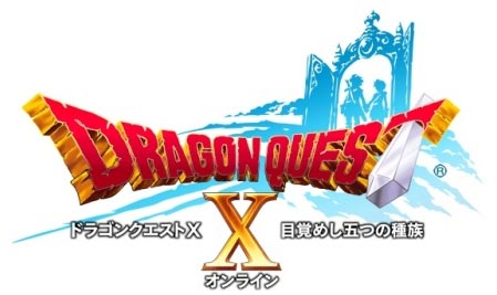 dragon-quest-x-logo
