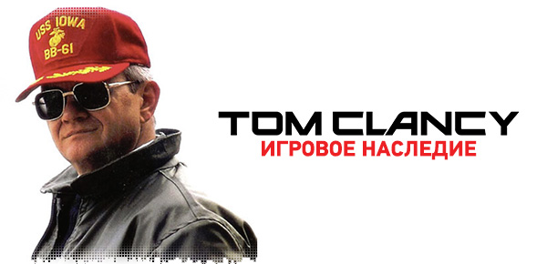logo-tom-clancys-legacy-slideshow