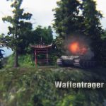 Видео #14 из World of Tanks