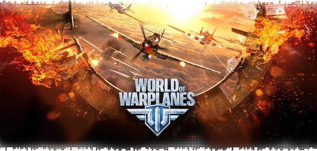 logo-world-of-warplanes
