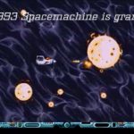 Официальный трейлер 1993: Space Machine