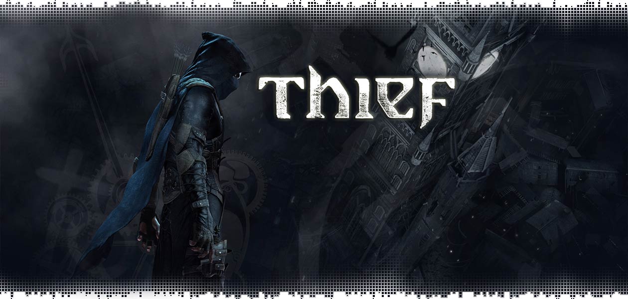 logo-thief-preview-v2