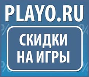 playo-logo-v2