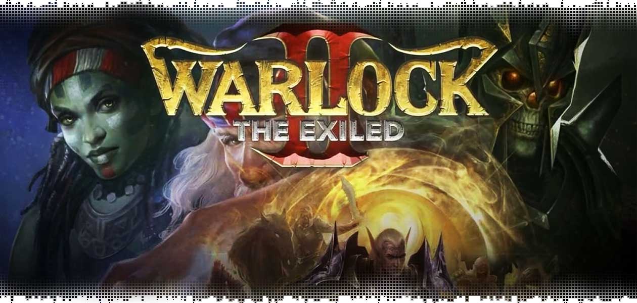 logo-warlock-2-the-exiled-review