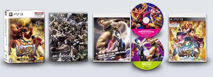 ultra-street-fighter-4-limited-edition