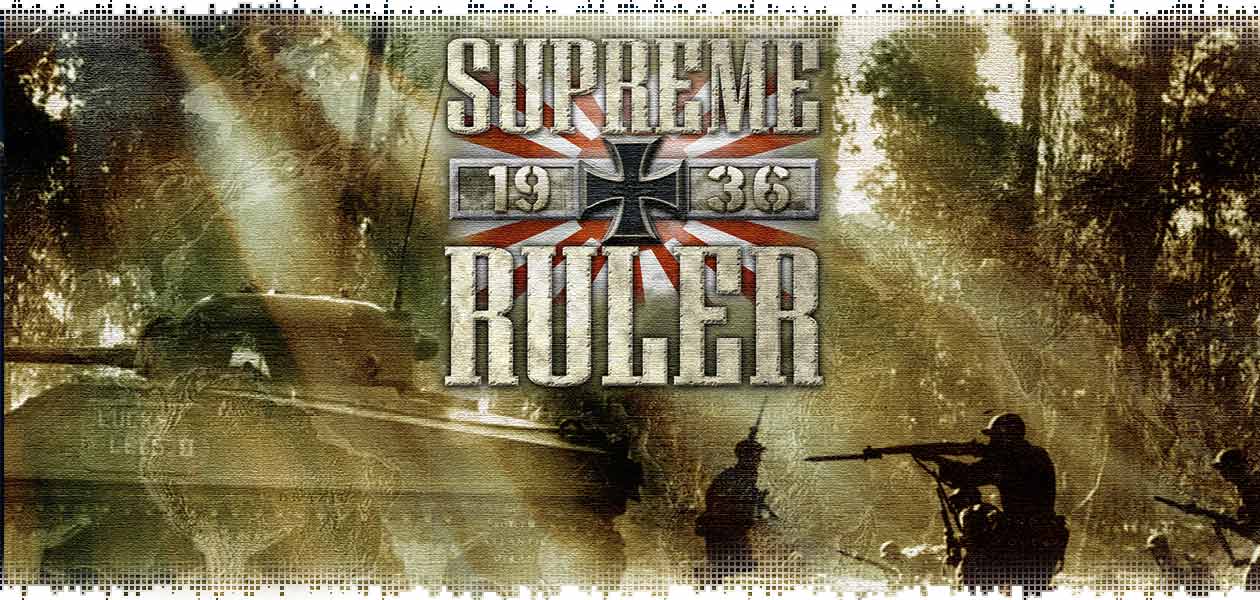 logo-supreme-ruler-1936-review