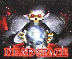 Старый логотип Dead Space, промелькнувший в одном из журналов в конце 1997 года.