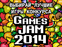 gamesjam-voting