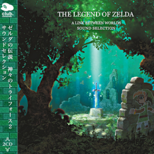 The_Legend_of_Zelda_A_Link_Between_Worlds_Sound_Selection__cover300x300.jpg