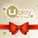 Uplay раздаёт подарки и разыгрывает комплекты всех РС-игр Ubisoft за 2014 год