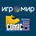 Объявлены дни проведения «Игромира 2015» и Comic Con Russia