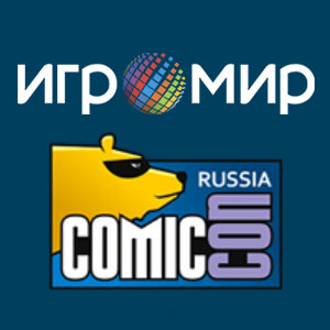 igromir-comic-con-russia-300px