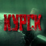 Поляки анонсировали игру о трагической судьбе российской подлодки «Курск»