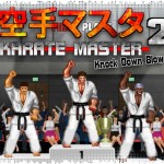 Рецензия на Karate Master 2: Knock Down Blow