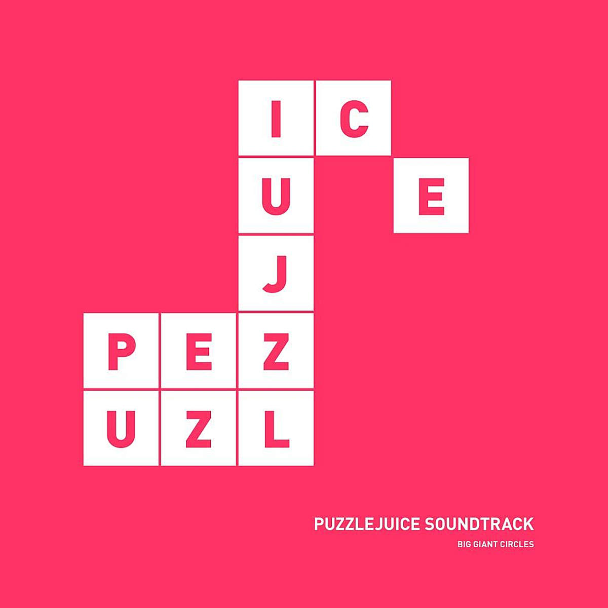 Puzzlejuice_Soundtrack__cover1200x1200.jpg