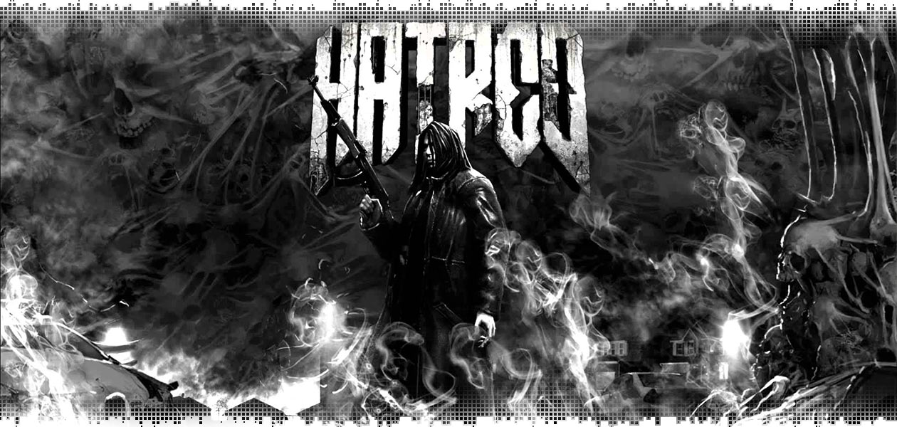logo-hatred-game-review