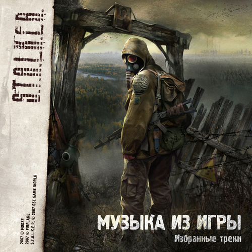 S.T.A.L.K.E.R._Music_from_the_Game._Selected_Tracks.__cover500x500.jpg