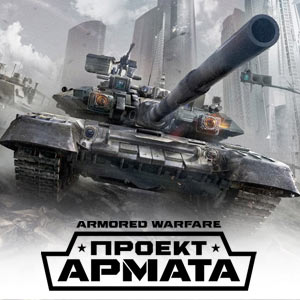 armored-warfare-project-armata-v2-300px