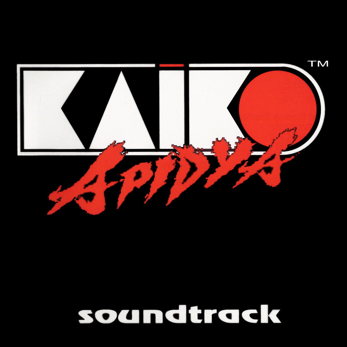Apidya_Soundtrack__cover1200x1200.jpg