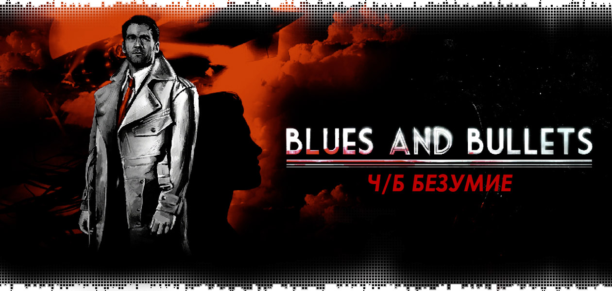 logo-blues-and-bullets-impressions