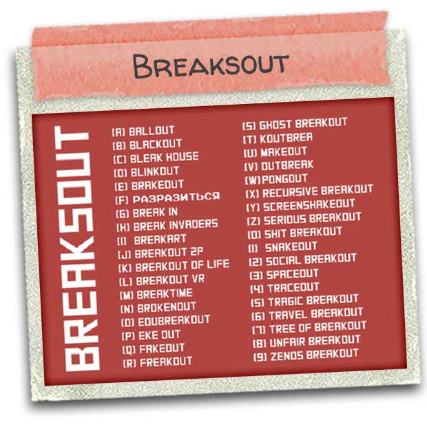 indie-7oct2015-01-breaksout