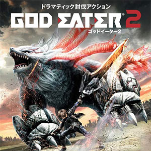 god-eater-2-300px