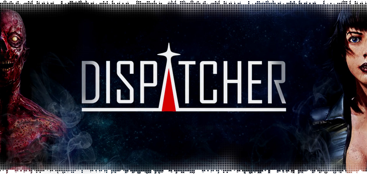 logo-dispatcher-review