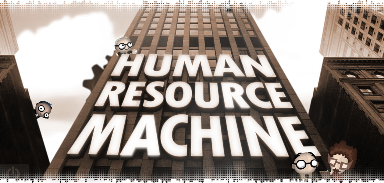 logo-human-resource-machine-review