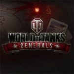 Прекращена разработка World of Tanks: Generals