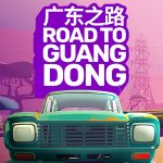Геймплейный тизер Road to Guangdong, игры о путешествии на авто по Китаю