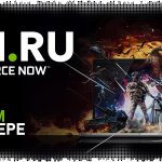 Впечатления от GFN.ru (GeForce Now): игры в каждом компьютере