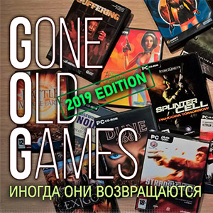 Отзывы о Old-games.ru - архив старых игр