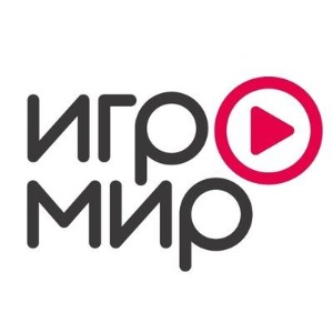 ИгроМир (лого)