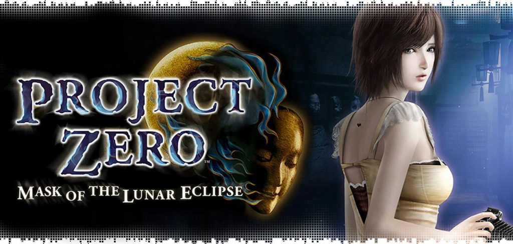 Обзор Fatal Frame / Project Zero: Mask of the Lunar Eclipse