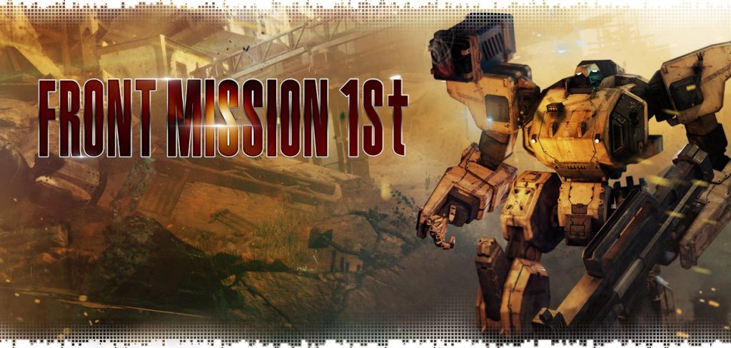Обзор Front Mission 1st: Remake